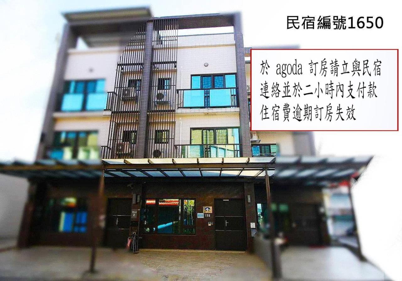 靜夜市親子民宿 ليودونغ المظهر الخارجي الصورة
